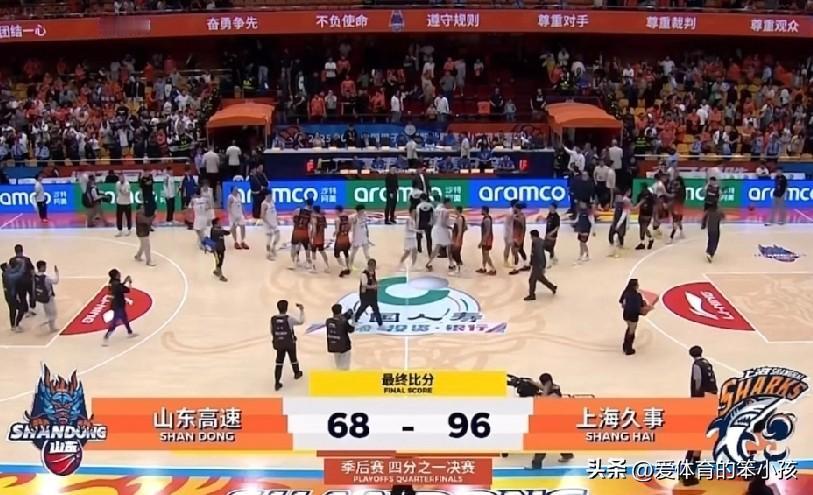 这个比赛日，CBA季后赛8进4争夺战的比拼当中，常规赛排名第四和第五的广东男篮和