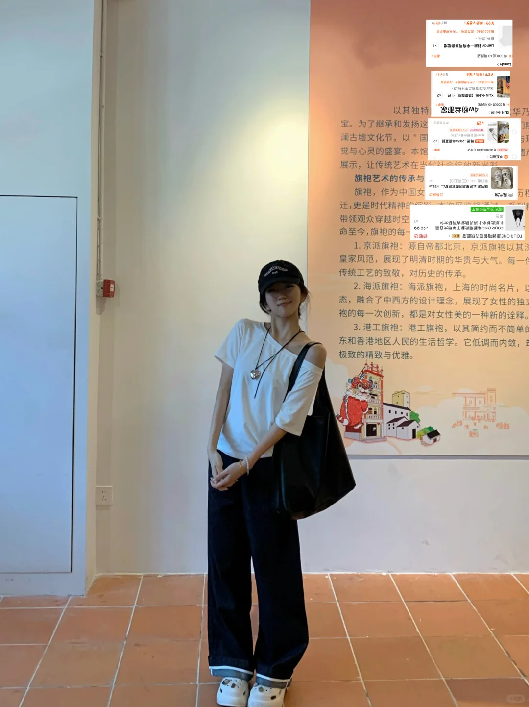 有🔗我真从头给到脚！