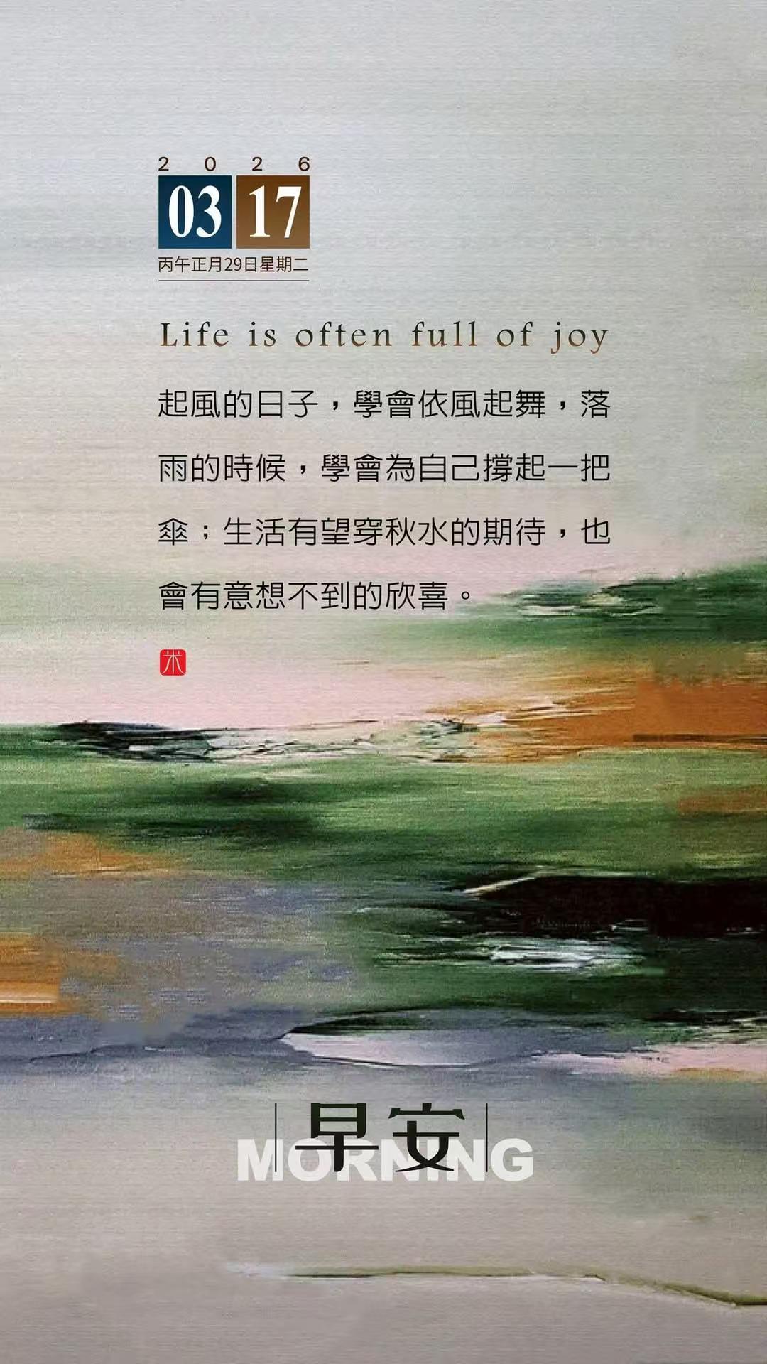 最佳睡眠到底是几个小时 年纪大了，觉就少了，倒是想睡懒觉，不表现那么勤奋，可生物