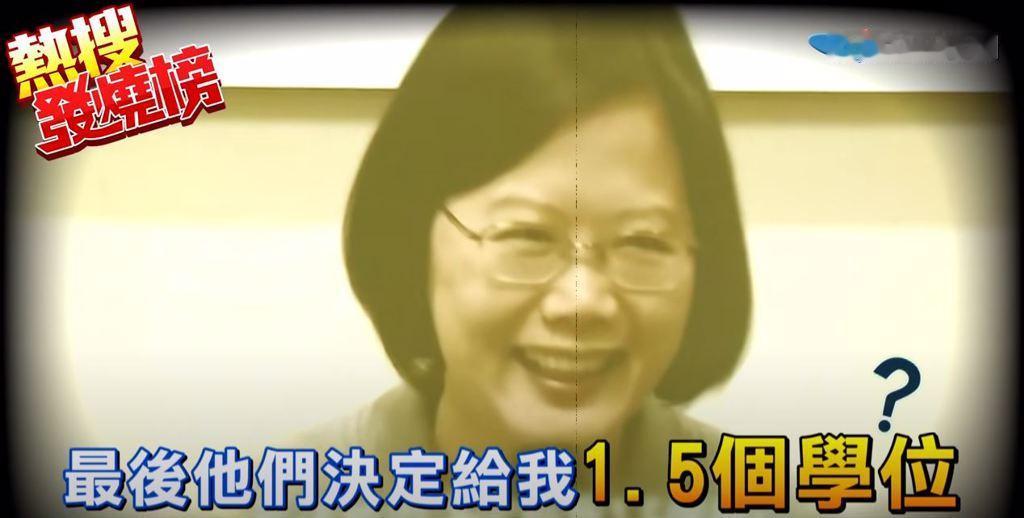 骂的痛快淋漓，一针见血！美国伊利诺芝加哥大学教授汪志雄今日投书台媒炮轰蔡英文与民