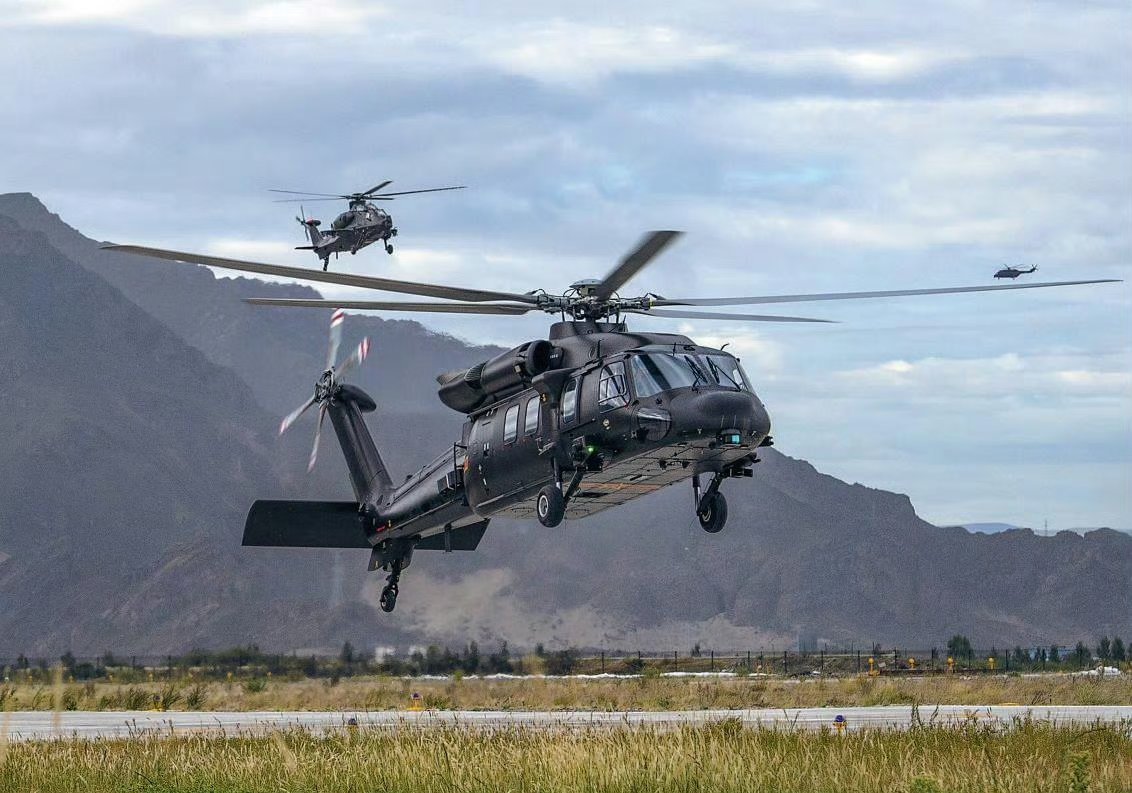 早上好[太阳] ​​​