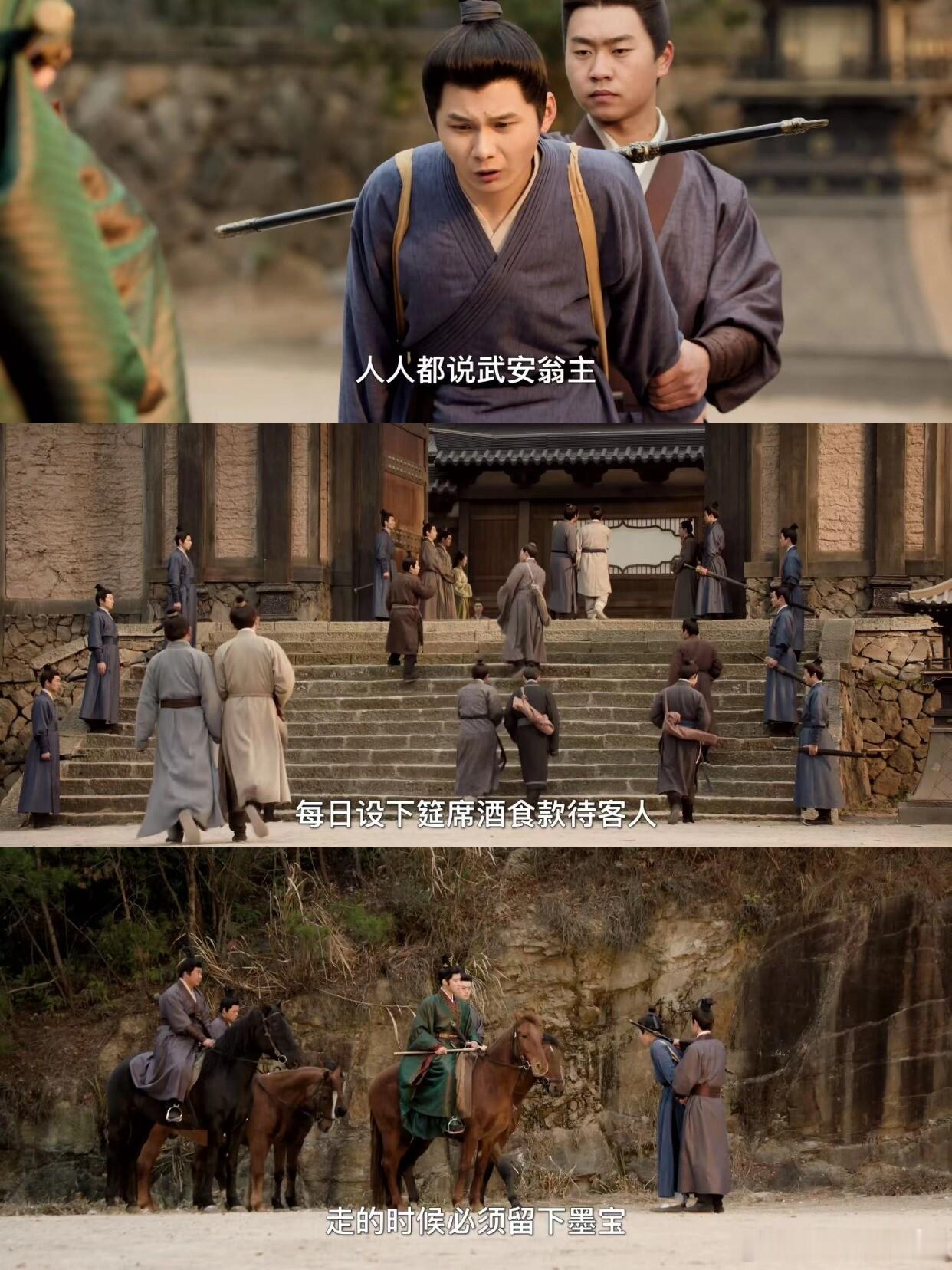 嫁金钗强女思维看魏娆的成长史真的太爽了！女子本就是一个好字，她一次次将自己从水深