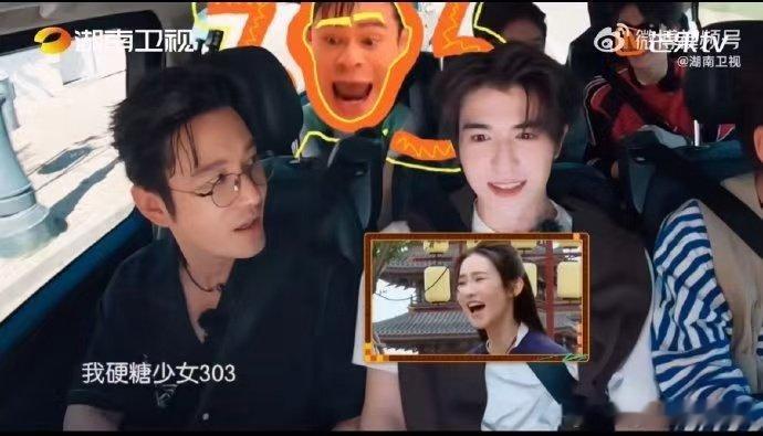 黄晓明被202和404包围了 中餐厅救命！黄晓明被202、404男团包围，还跟着