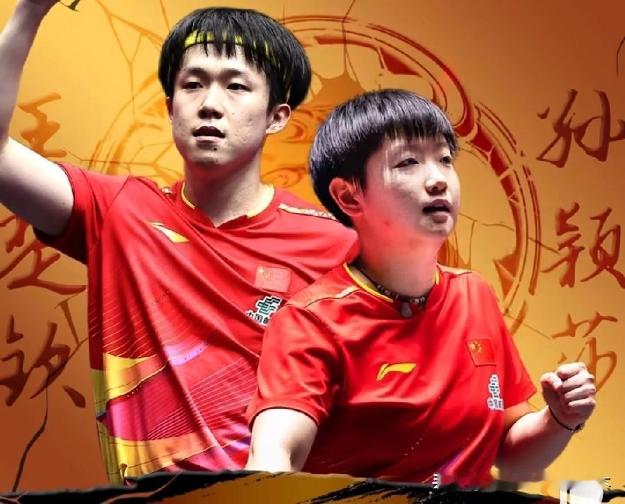 香港总决赛的混双外卡会给到谁呢？
按照惯例，主办方的外卡大概率是给中国香港队，吴