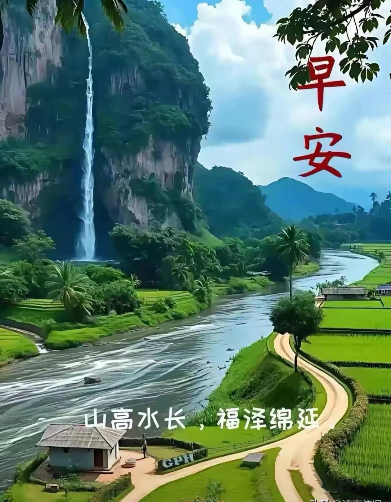 清晨送上一份温柔，愿你一整天没有烦心事，平安开心。