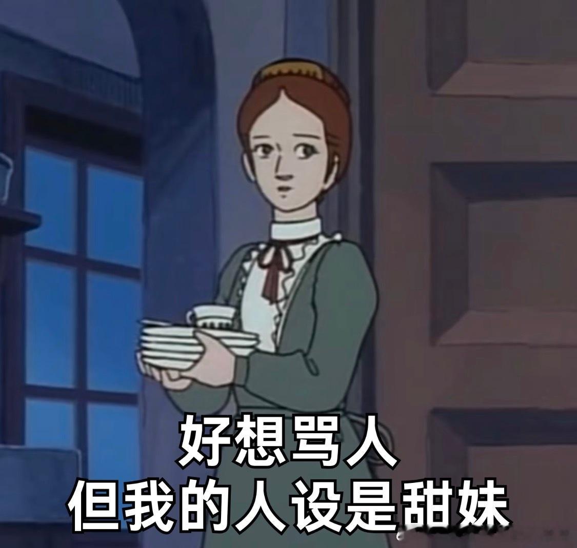 太吓人了，我家阿姨不是十一休息5天，我男朋友也去英国了，家里没人给我弄猫狗。我每