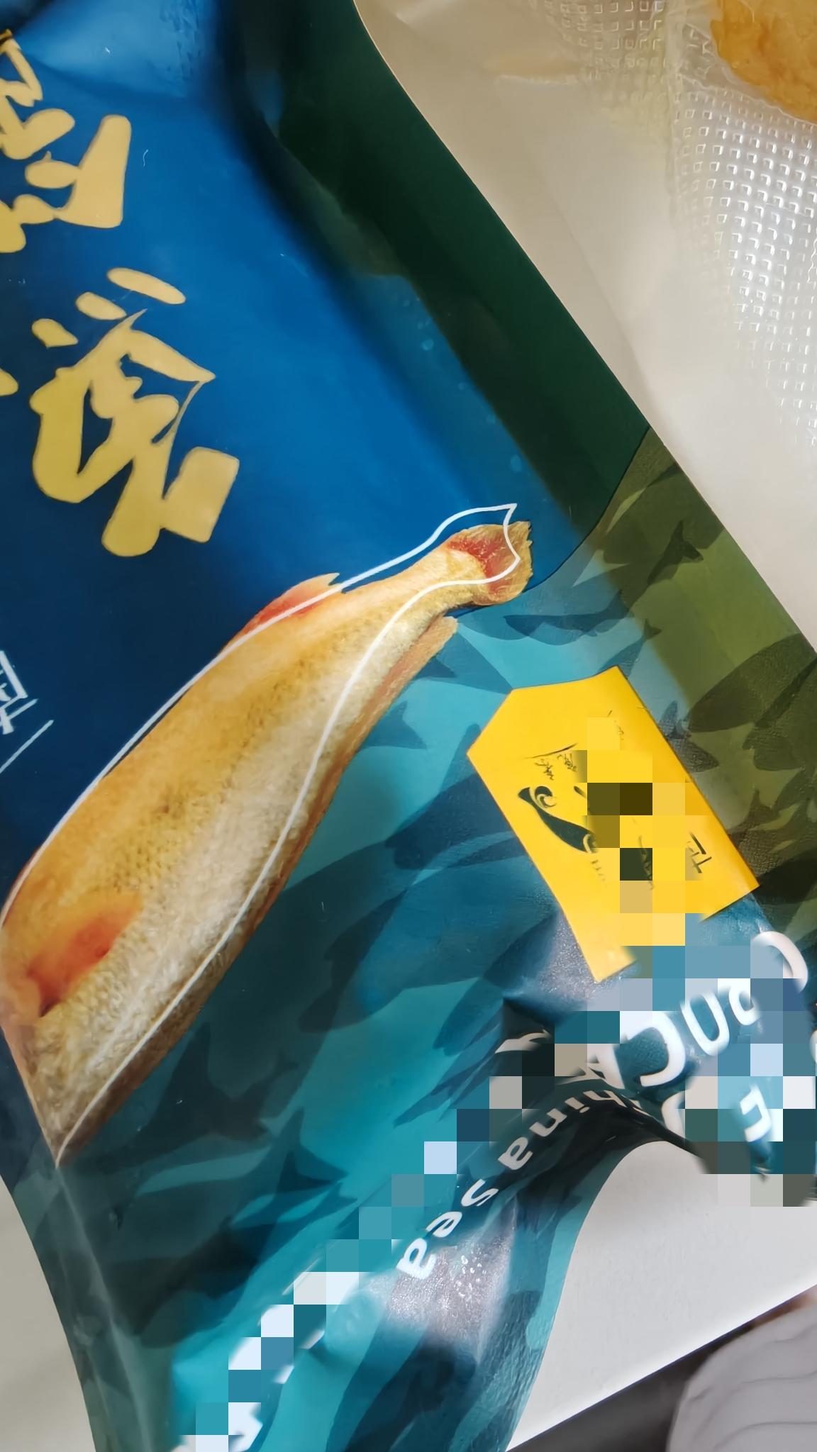 前几天小孙女一直念叨着要吃鱼饼，我自己不会做，就去超市买了些，没成想转头孙女就把