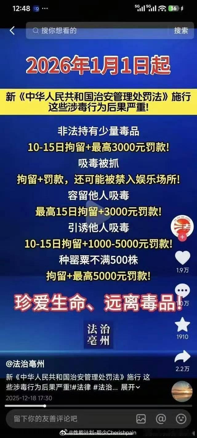 作为一个云南人，看到这图心里五味杂陈，也说不了啥
