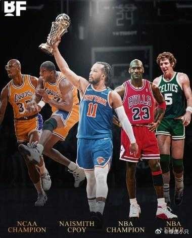 布伦森集齐四大顶级荣誉布伦森历史第五人 封神！布伦森获NCAA+NBA总冠军+大