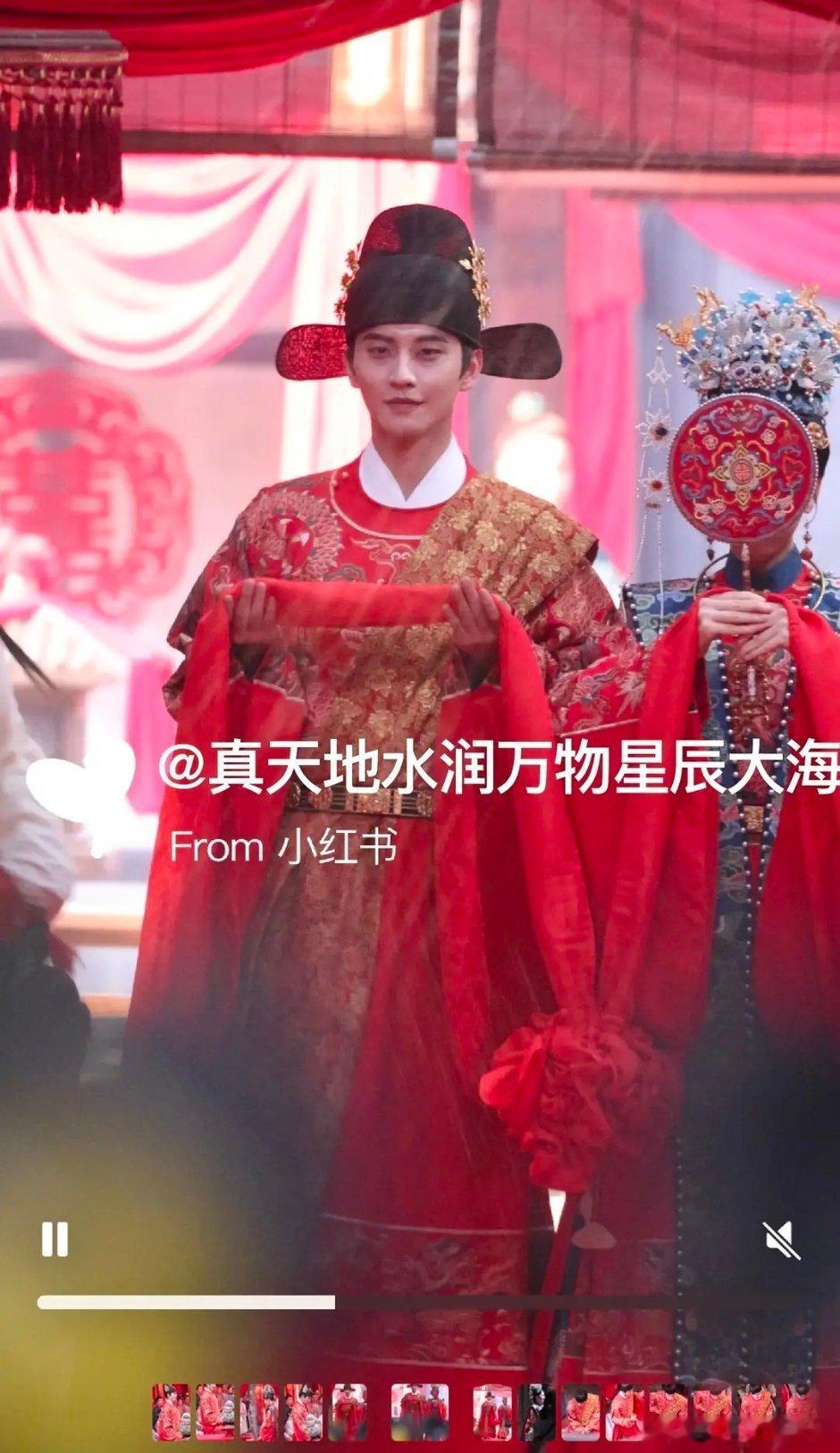 表妹大婚，心如止水 ​​​