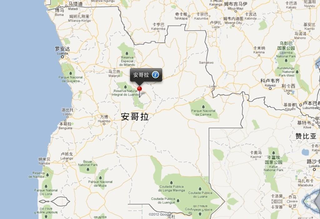 靠石油吃饭的安哥拉，对中国交出了新底牌！据新华社9月7日信息，安哥拉议长即将访华