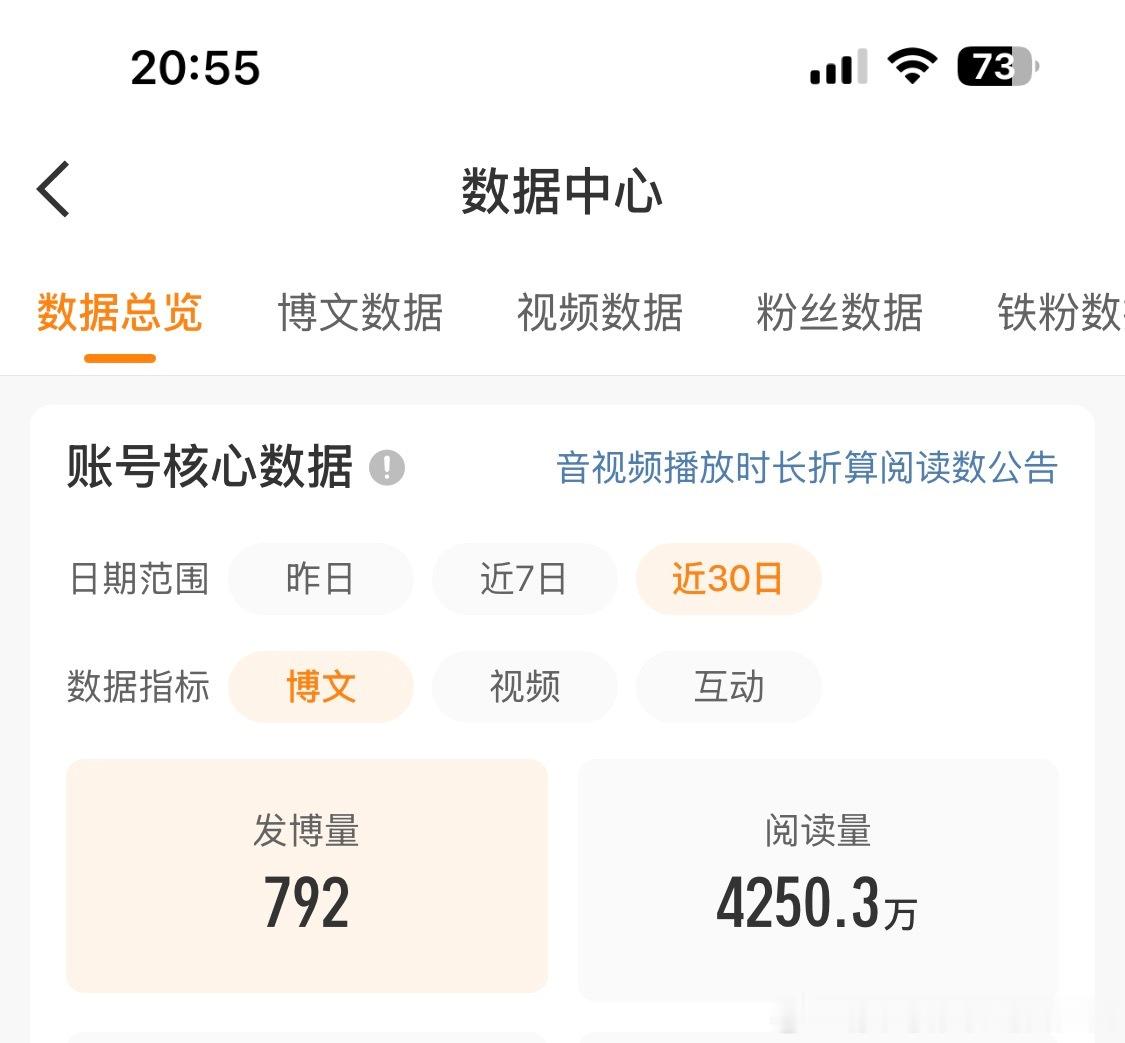 不是自套甩上来的红v暂时掉不了 