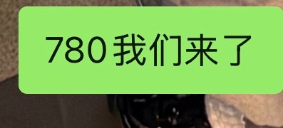 经历跨年夜内场一战现在我只会说出 