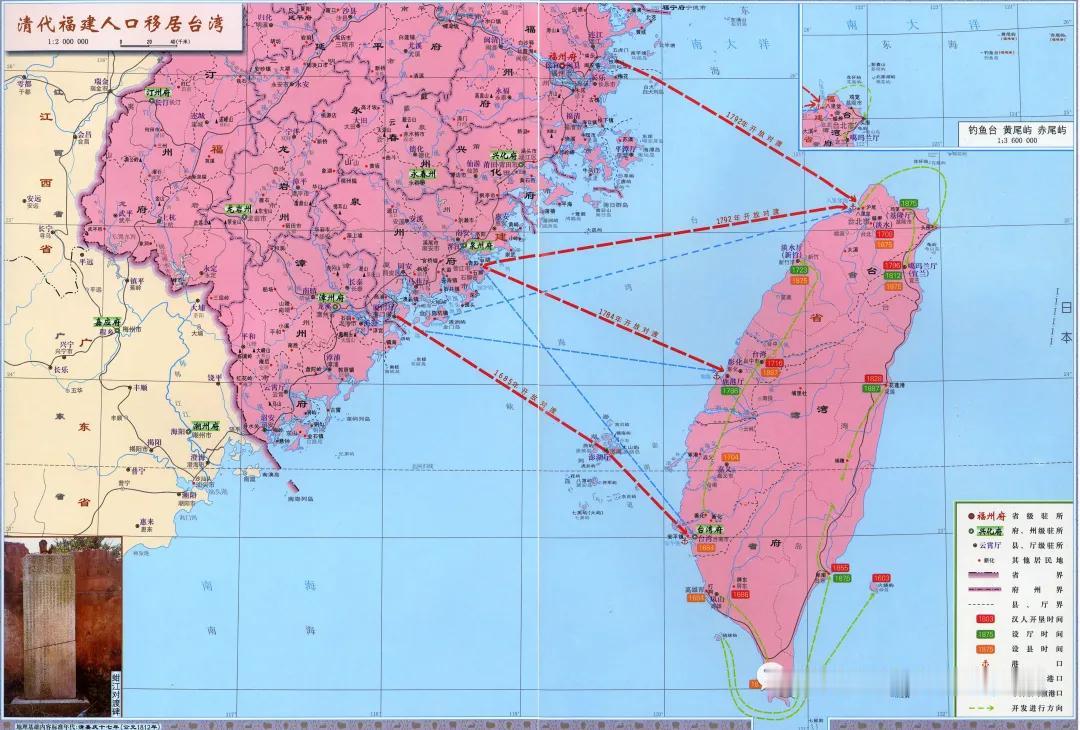 福建俚谚随闽籍移民传入台湾，有的则因历史和地理环境的变化而有所发展变化，但意思还