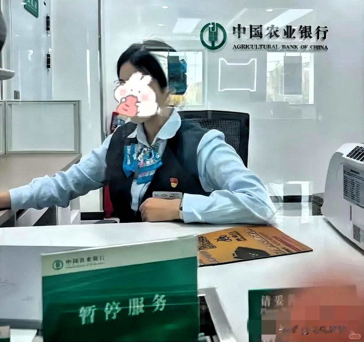 我存了20万
在银行存了3年
近几日要到期了，今天去银行转存，没想到银行告诉我利
