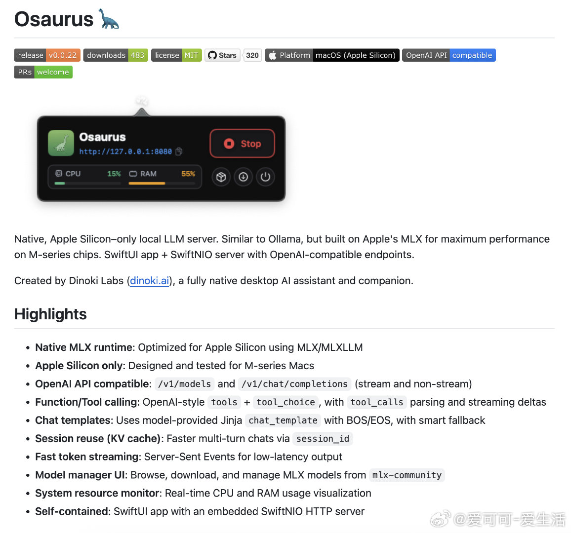Apple Silicon 专属本地 LLM 服务器 Osaurus 🦕• 完