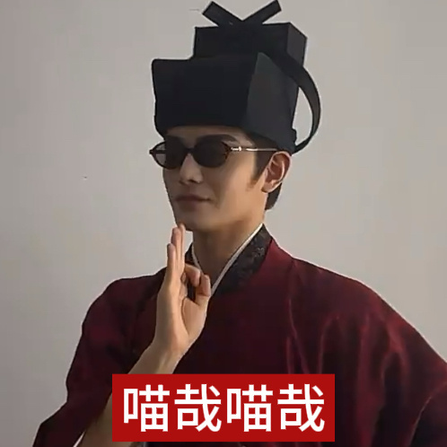 新的一周太幸福了 开完座位发棒子 再摸鱼两天就能跟好朋友见面了 