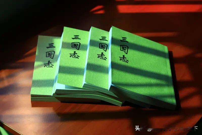 陈寿与《三国志》，很少有人知的3个硬核冷知识
 
冷知识一：《三国志》成书之后，