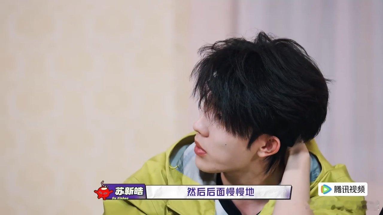 苏新皓对跳舞的热爱没有被消磨苏新皓跳舞界纯爱战士一路向海的少年都说爱好变成工作很