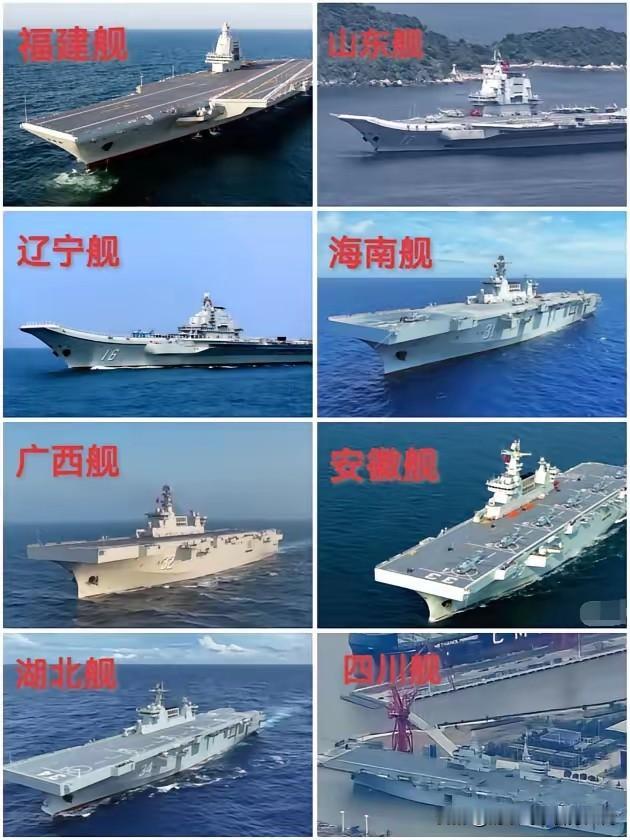 12日预案：
1️⃣海马汽车，福龙马，神马股份，
2️⃣国统股份，安泰集团（低入