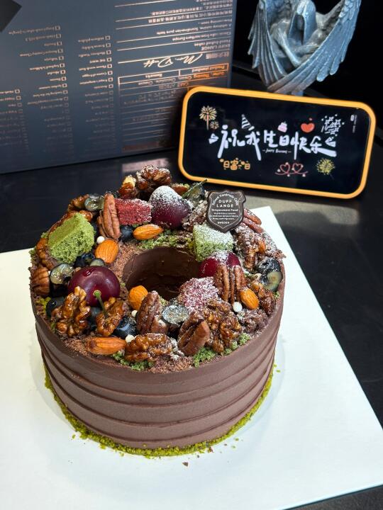 不是吧！明星同款杜弗朗格蛋糕139r就能拿下