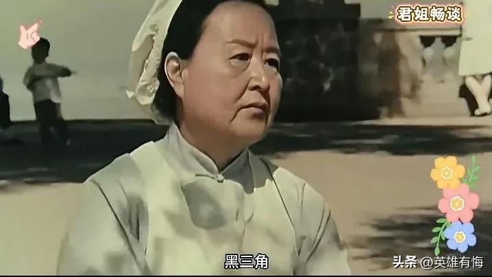 看到她，今后你会突然想起谁？
都是奶奶，都是卖冰棍的老奶奶，都是在胡同里卖冰棍的