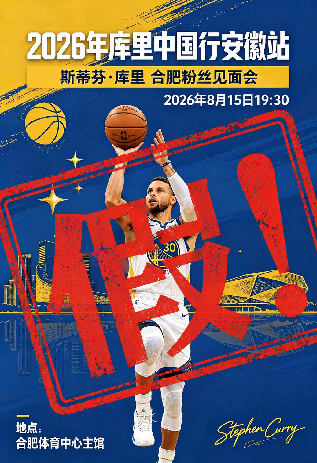 有的时候真的挺无语为了流量毫无底线