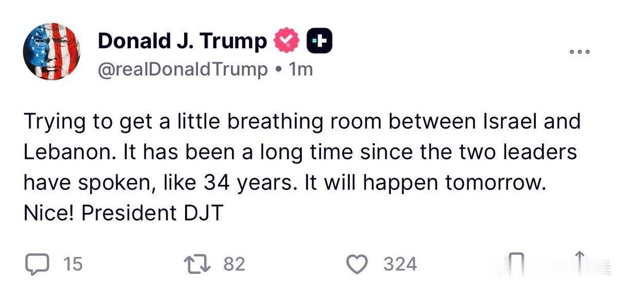 特朗普总统表示，以色列和黎巴嫩领导人将于明天发表讲话。热点观点海外新鲜事