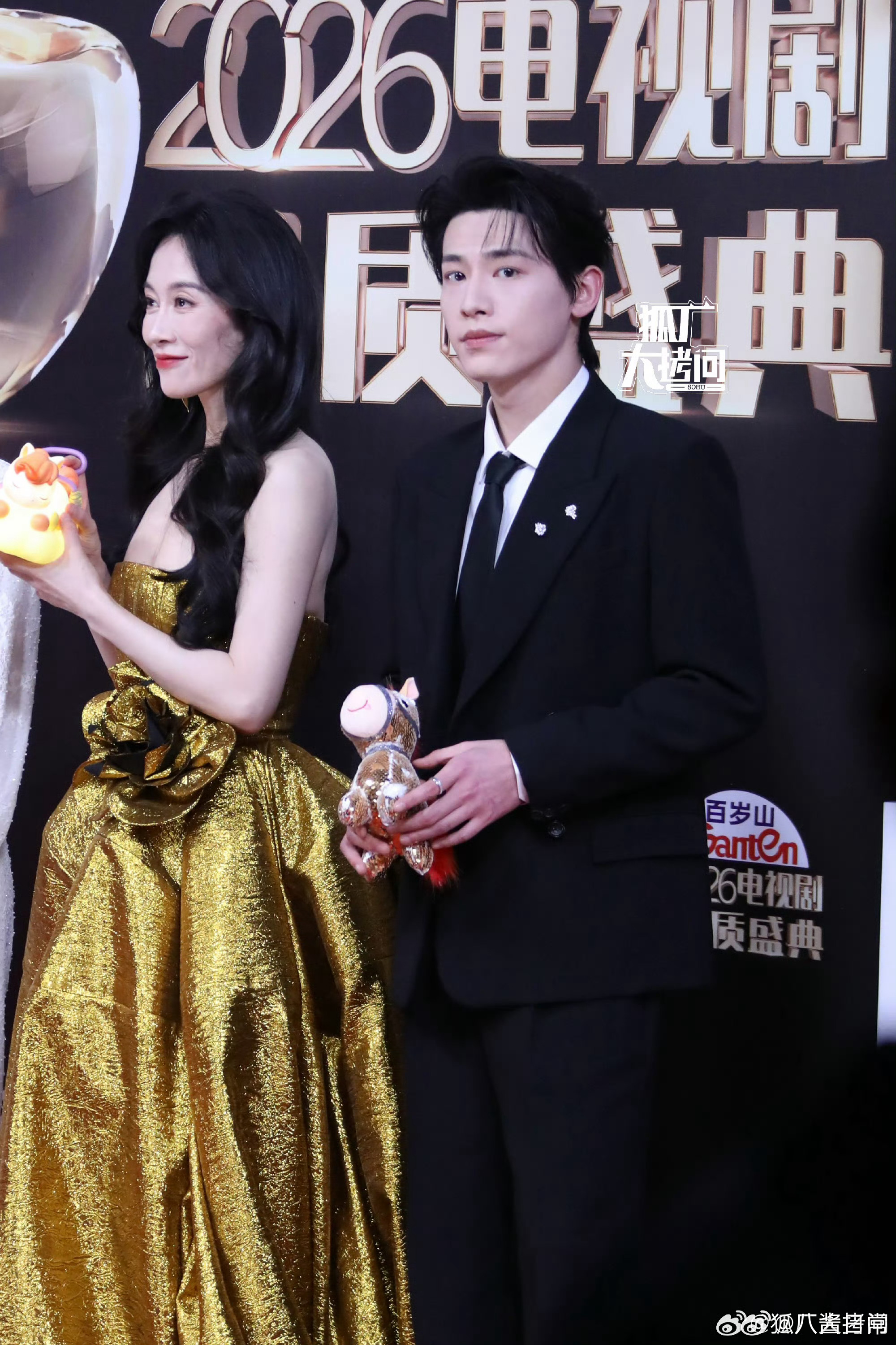 男明星电视剧品质盛典红毯生图肖战、白敬亭、陈伟霆、周深、欧豪、魏晨、张彬彬、辛云