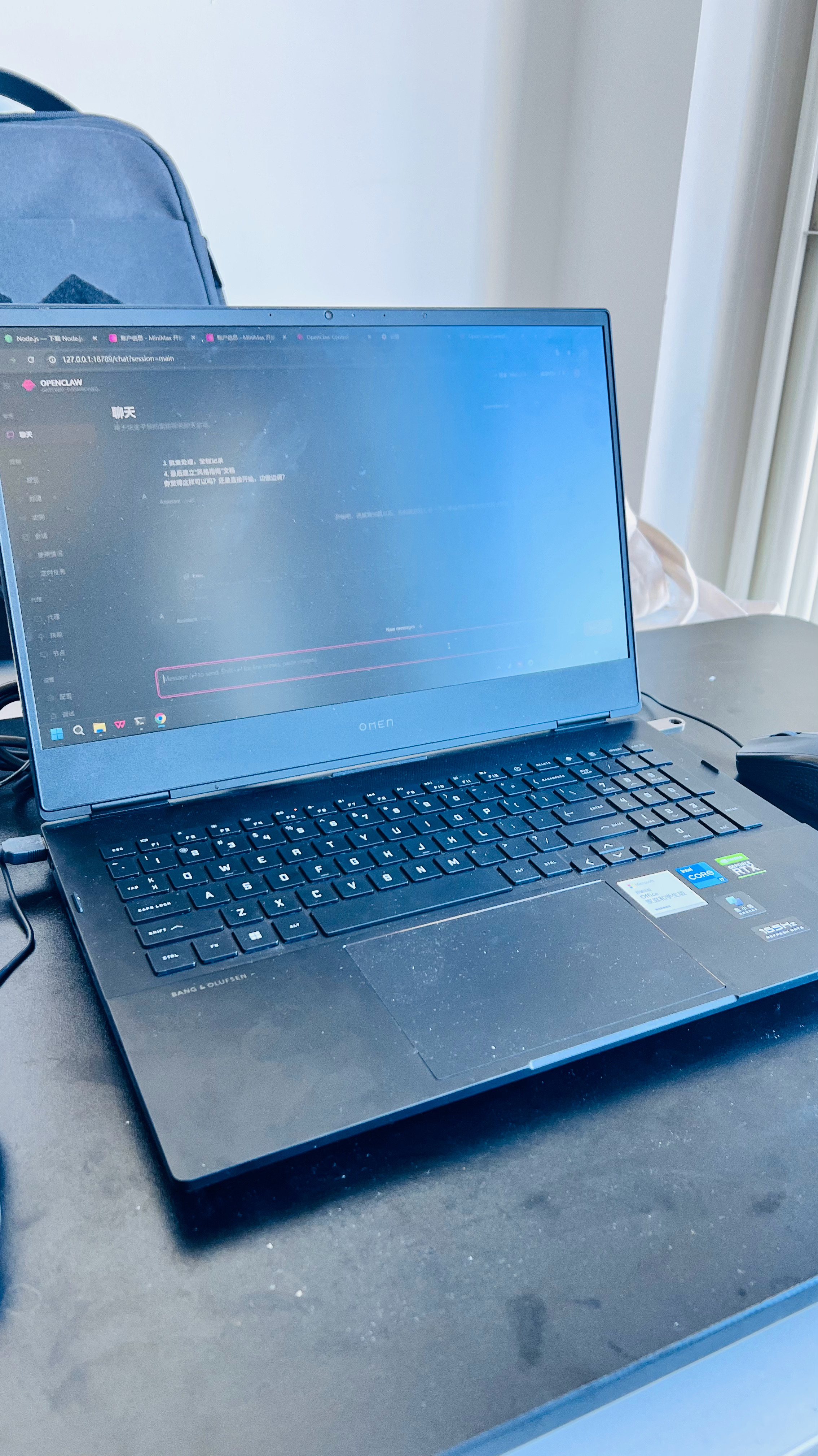 费了九牛二虎之力，配置了一个养小龙虾专用机，并且和我日常的电脑共享文件。然后终于