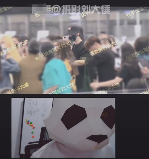 🍉；刘大锤要爆婚内出轨的是刘端端， 《庆余年》的二皇子 ​​​