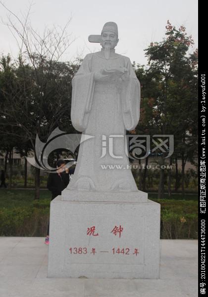 “他不是‘包青天’，却是真·北宋纪检委主任！断案不靠狗头铡，靠的是——一张嘴、一