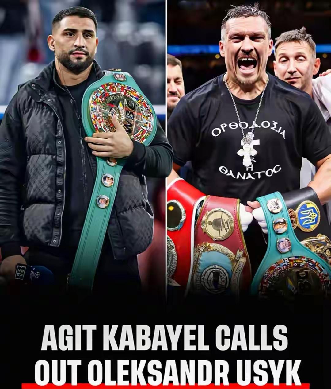 小苏莱曼：乌西克有一次自由卫冕战的机会，之后他必须和卡巴耶尔比赛！

WBC主席