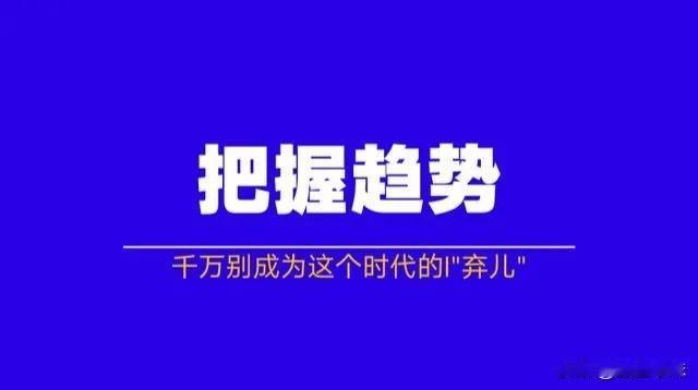 美国大跌500点！日本再跌900点！

2024年10月31日，美国股市上演了一