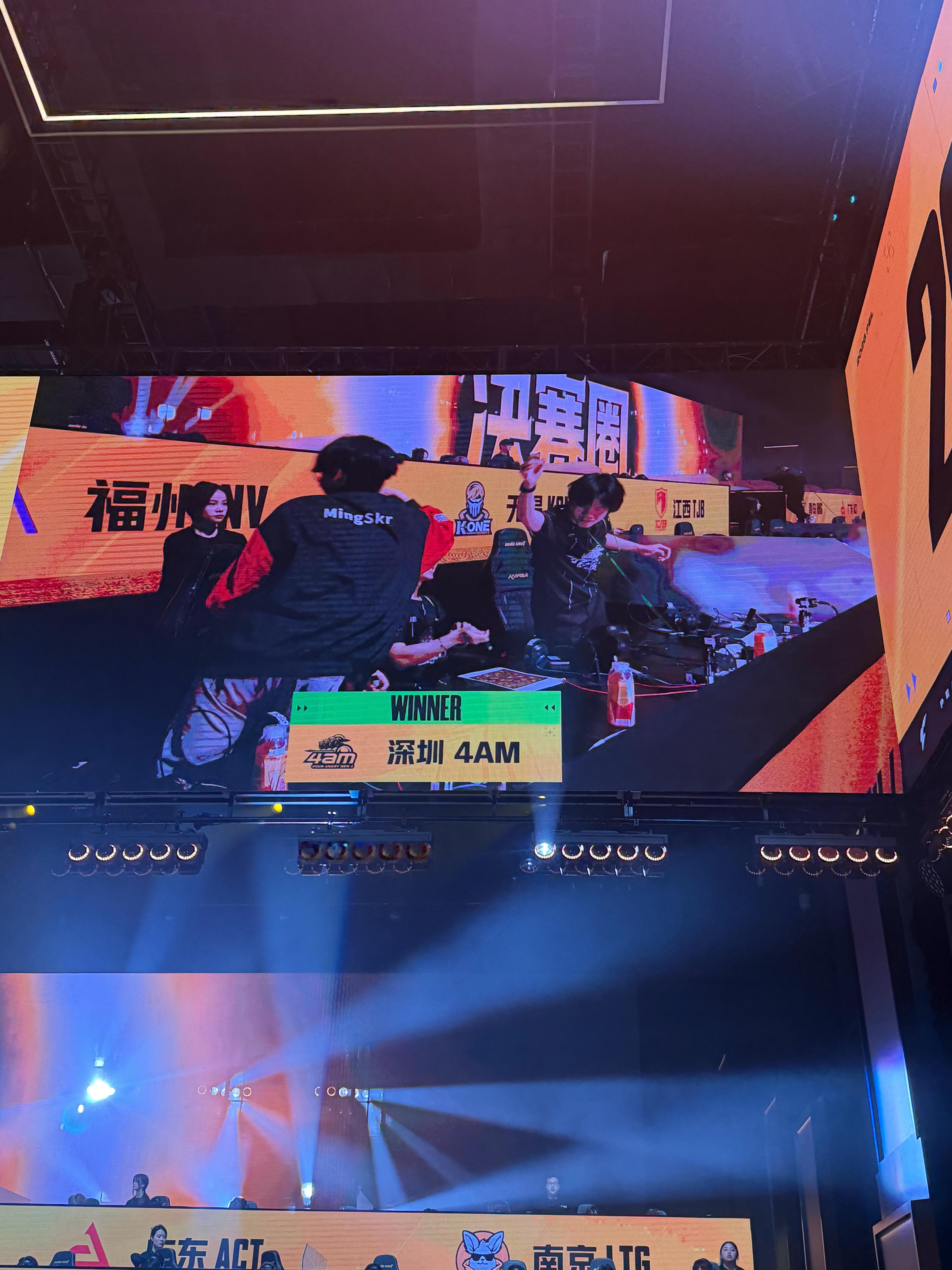 PEL周决新春燃战中【春季赛常规赛 W2 Day3】第一局获胜队伍：2026pe