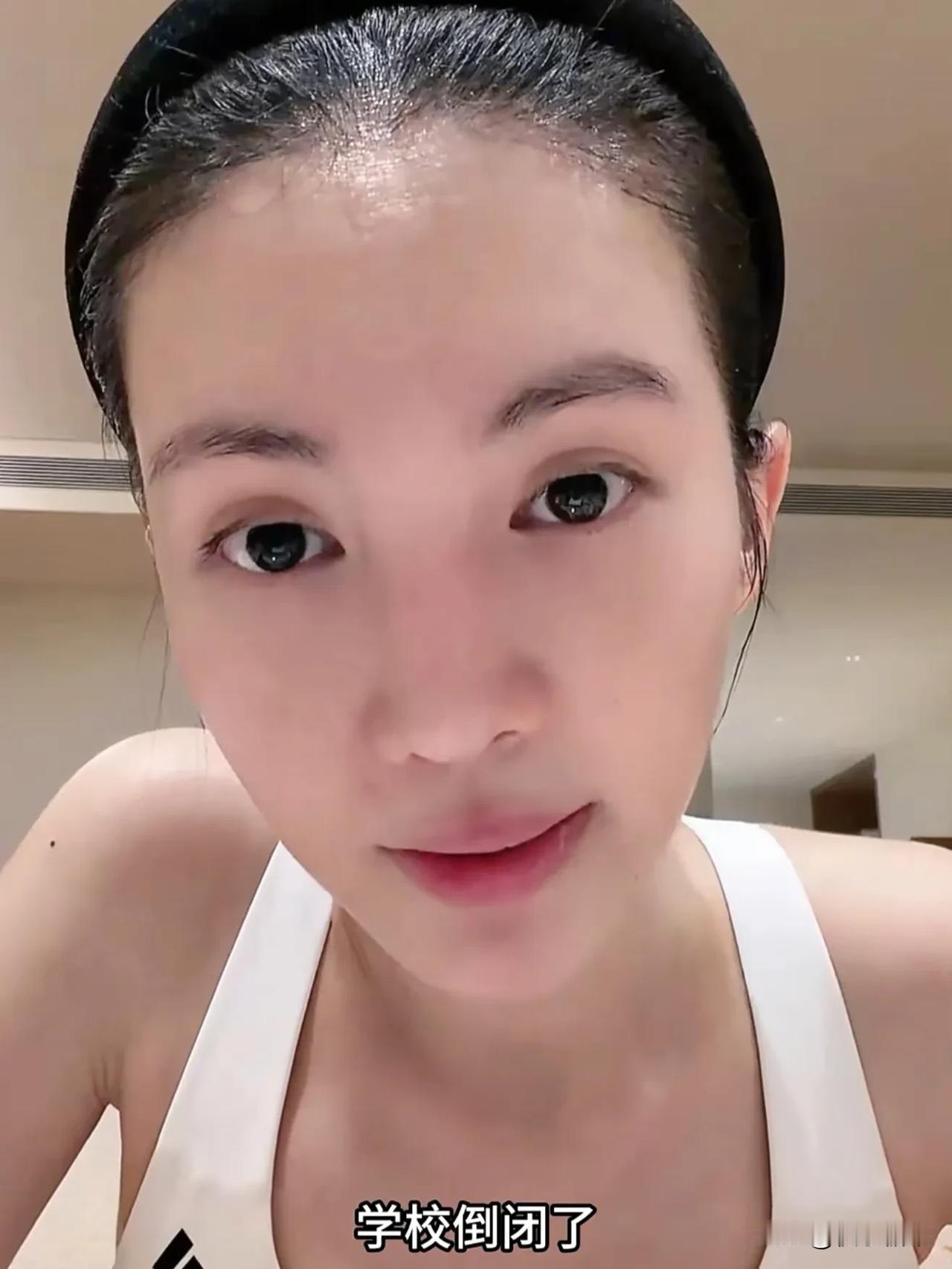 因为好奇，
特意去查了这家美国机构，
不查不知道，看完背景才懂，
为什么金晨孟佳