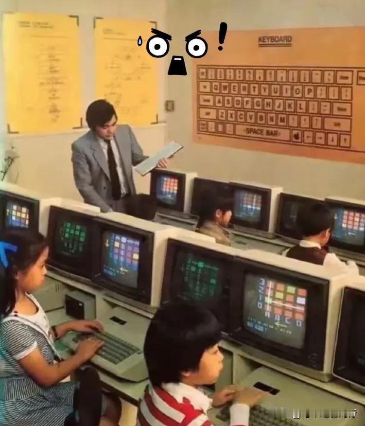 “七十年代的香港就开了这门课？！”