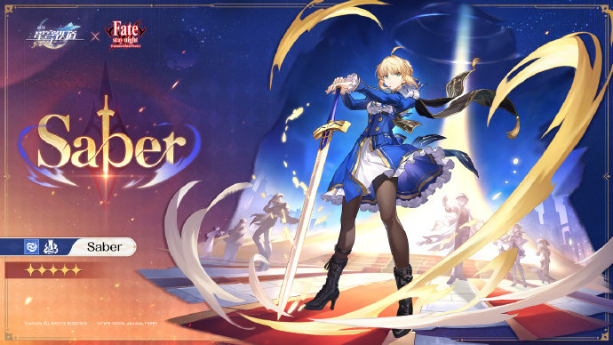 崩坏星穹铁道[超话] 星穹铁道FateUBW联动崩铁二代义父红A 好耶！[哇][