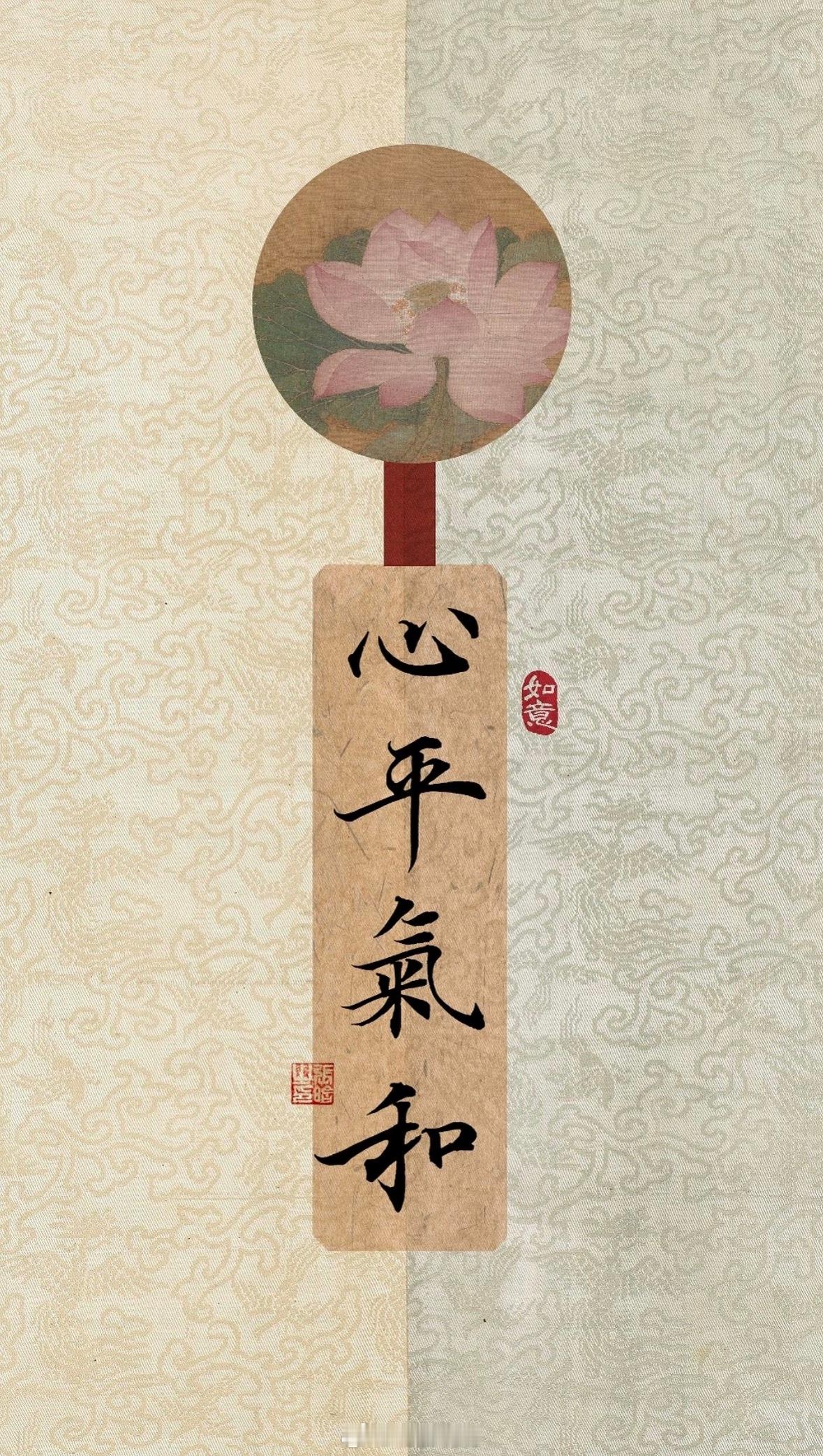 容易多想是负担... 