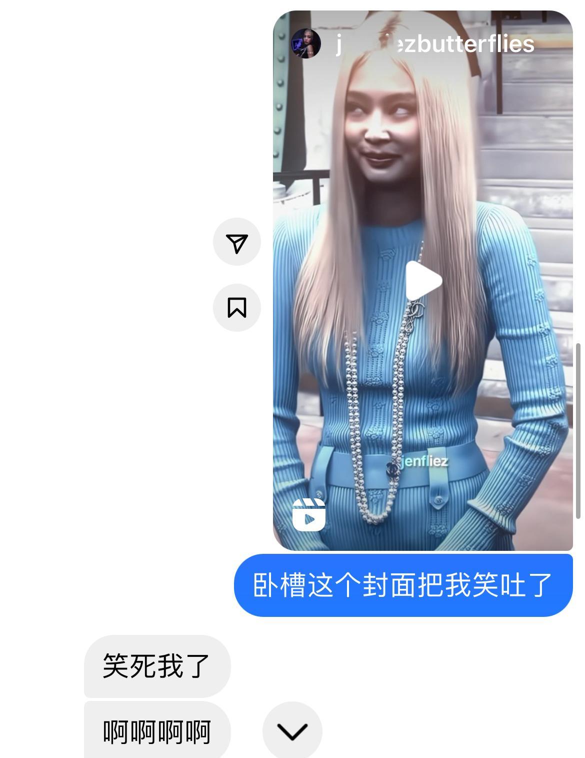 一个人刷到好无助 ​​​