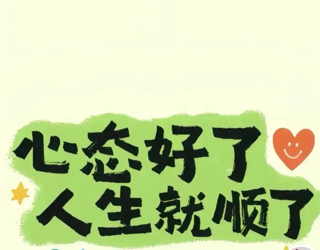 6月1日早评。记得今年年初科技股赛道火爆的时候，管理层曾对行业基金风格漂移、融资