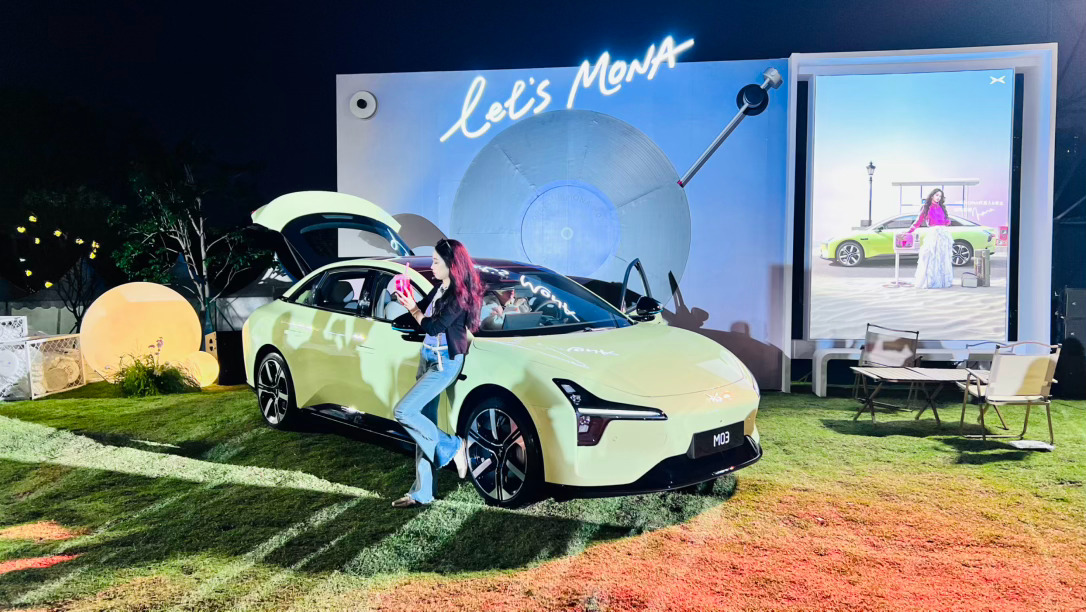 小鹏mona03 26款，加量不加价，增加ultra两个版欧阳娜娜人生第一台车是