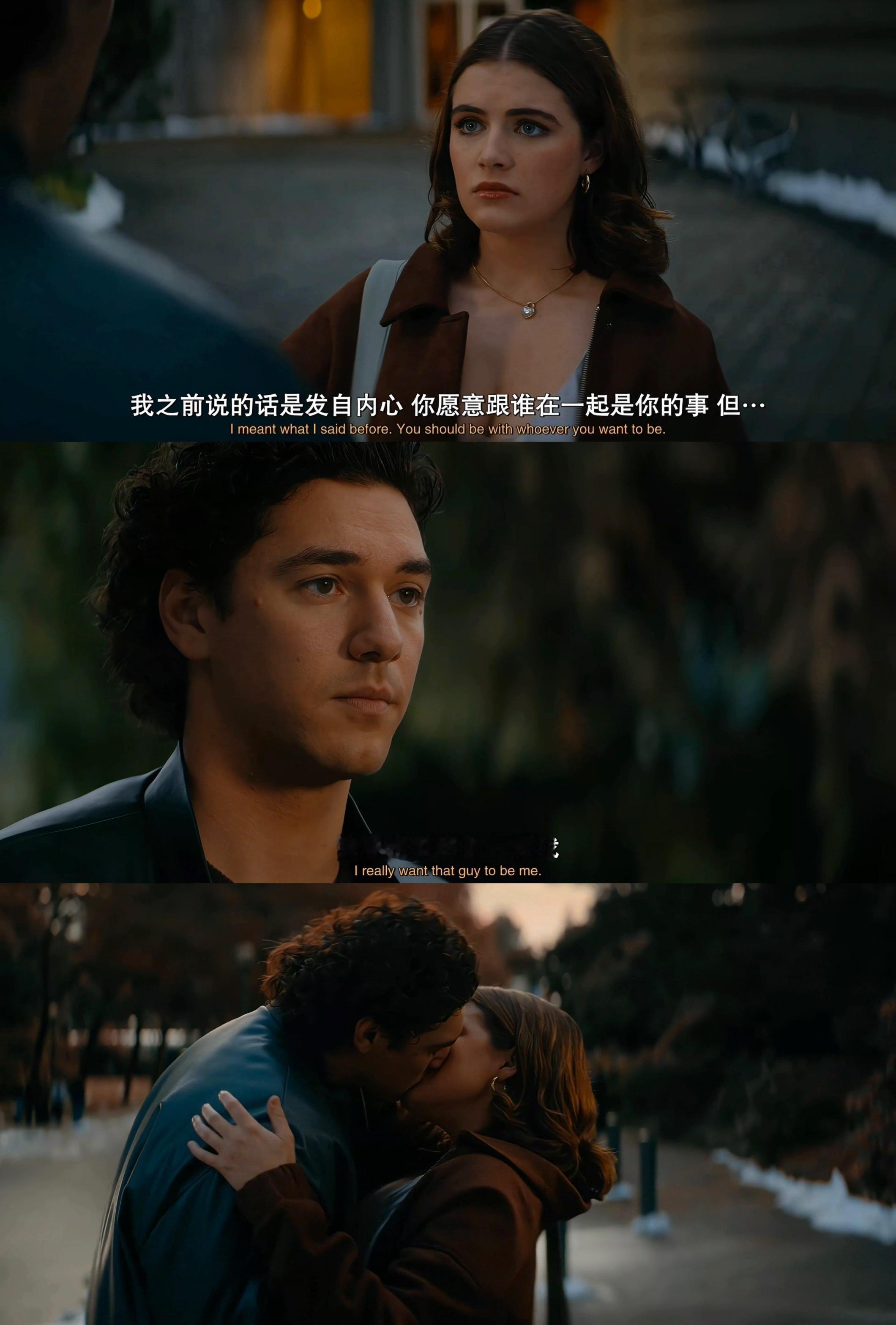 太喜欢了呜呜呜呜 