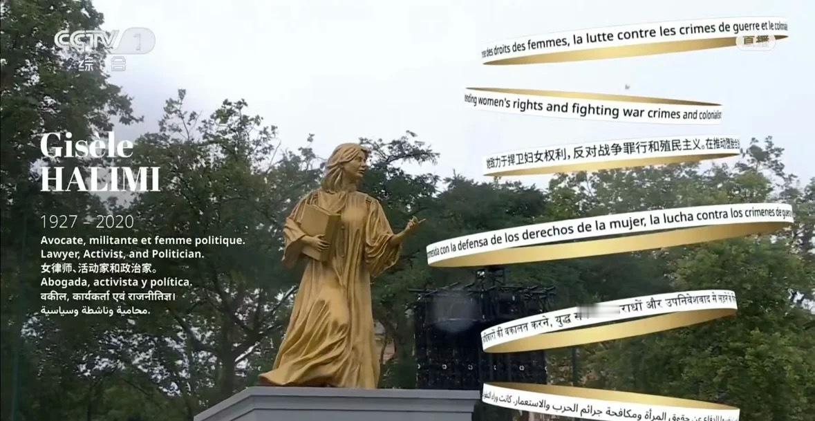 #巴黎奥运 女性主义#尊重女性的理念真的要好好夸！不得不说巴黎奥运是女性主义的里