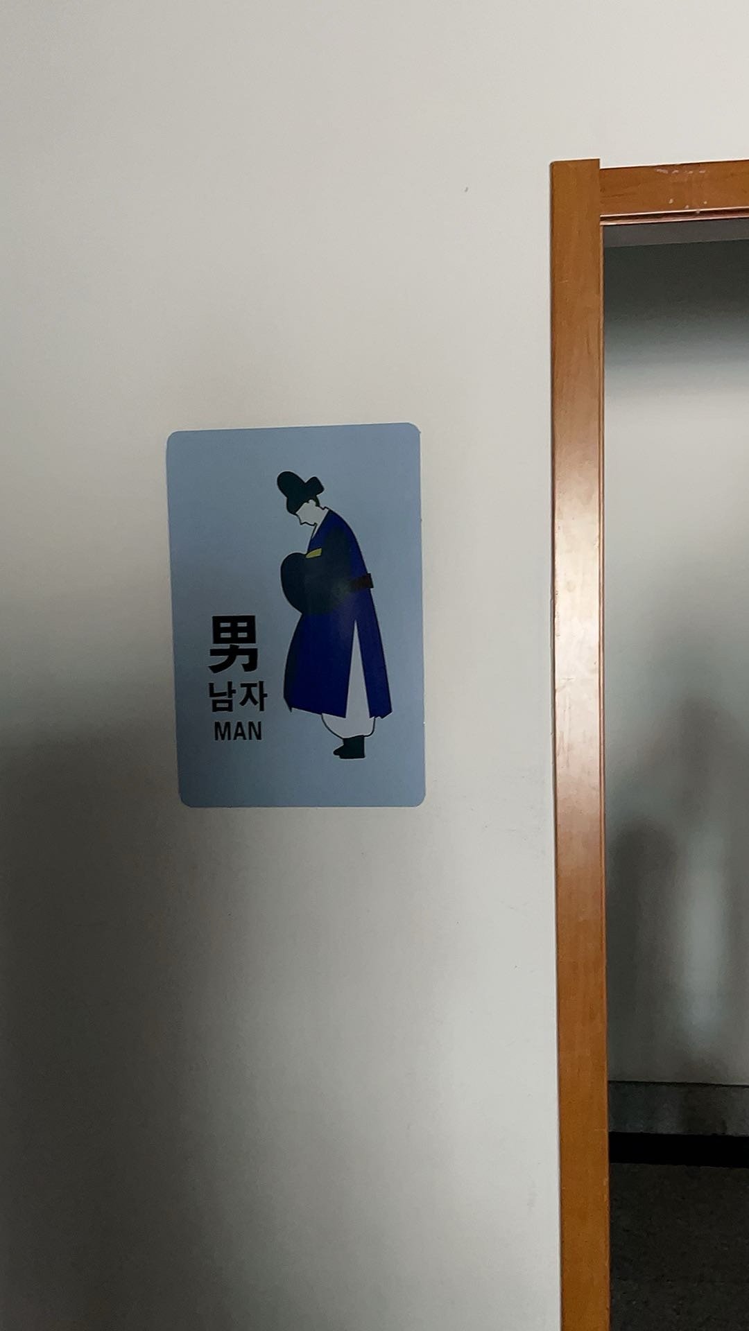 猛颠了几下子就飞到延边了[可爱] ​​​