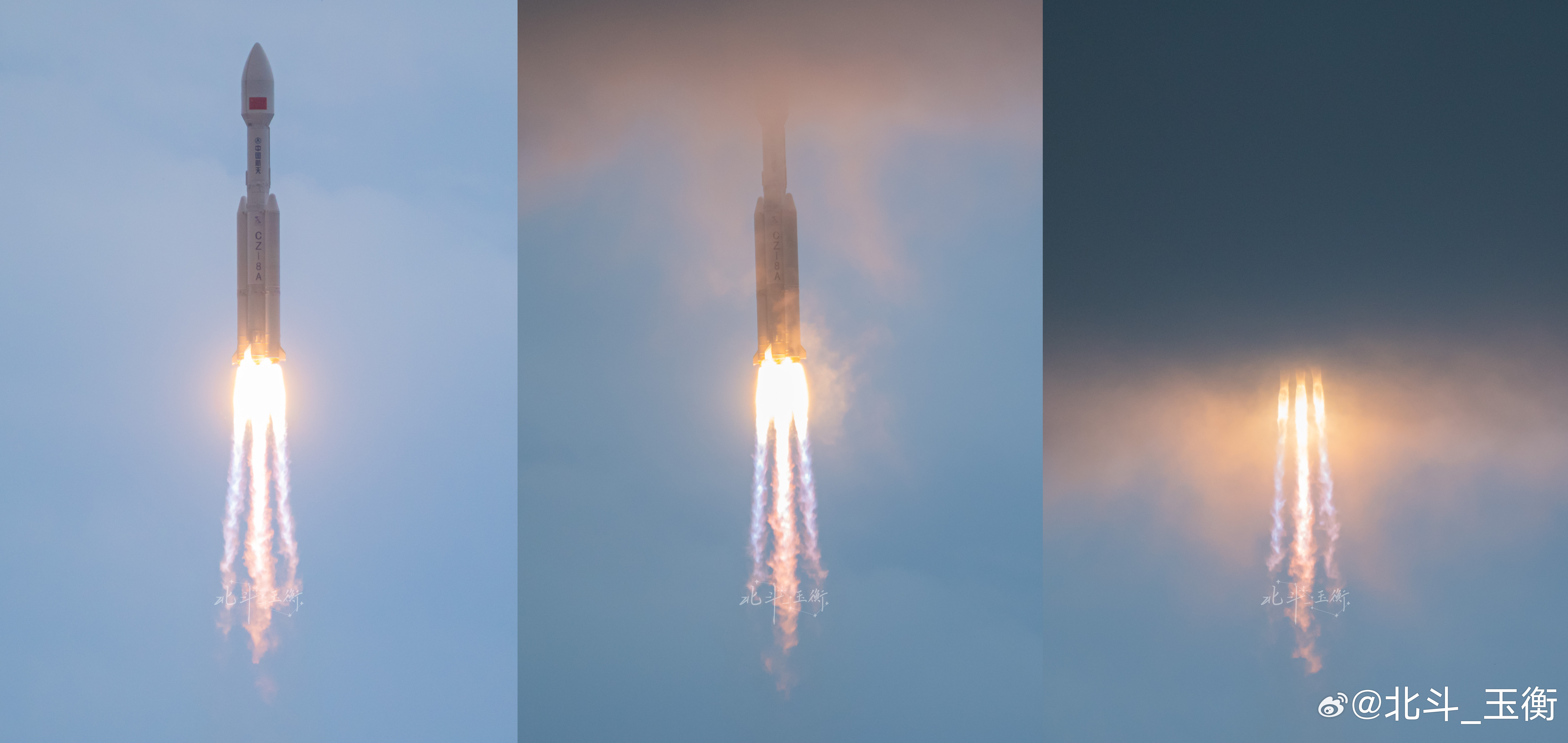 来！给大家表演一个入云！卫星互联网低轨23组卫星发射成功我国成功发射卫星互联网低