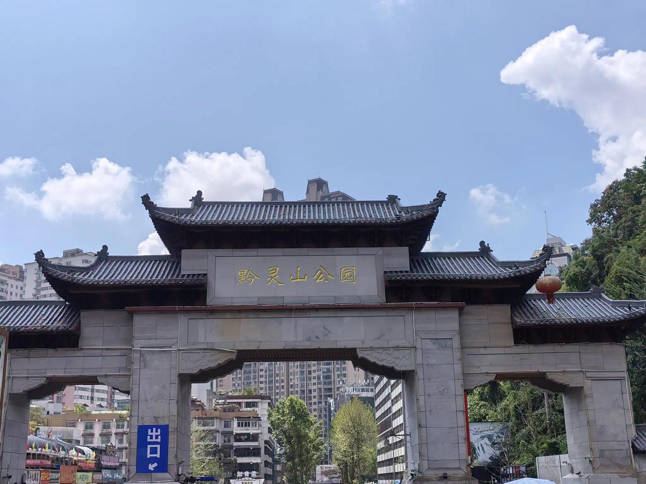 人的一生求什么健康平安快乐