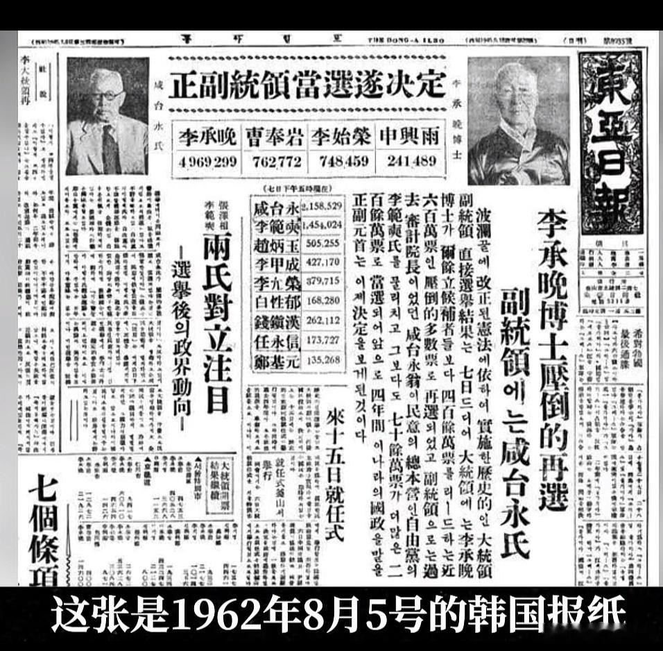 朝鲜语有种强行改过去的感觉，你听他们新闻，不少句子都能听懂，发音，顺序都差不多。