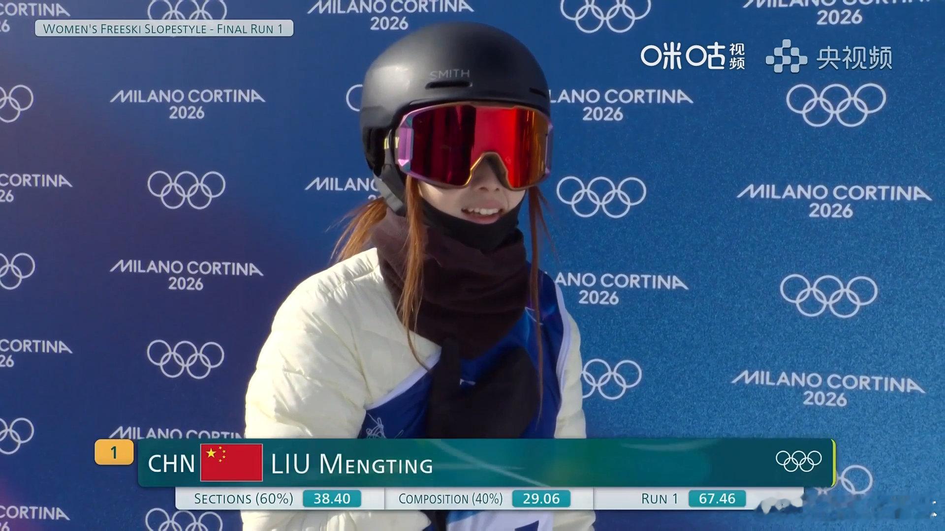 刘梦婷完成决赛首滑刘梦婷顺利完成米兰冬奥坡面障碍决赛首滑，衔接丝滑，精准落地。获