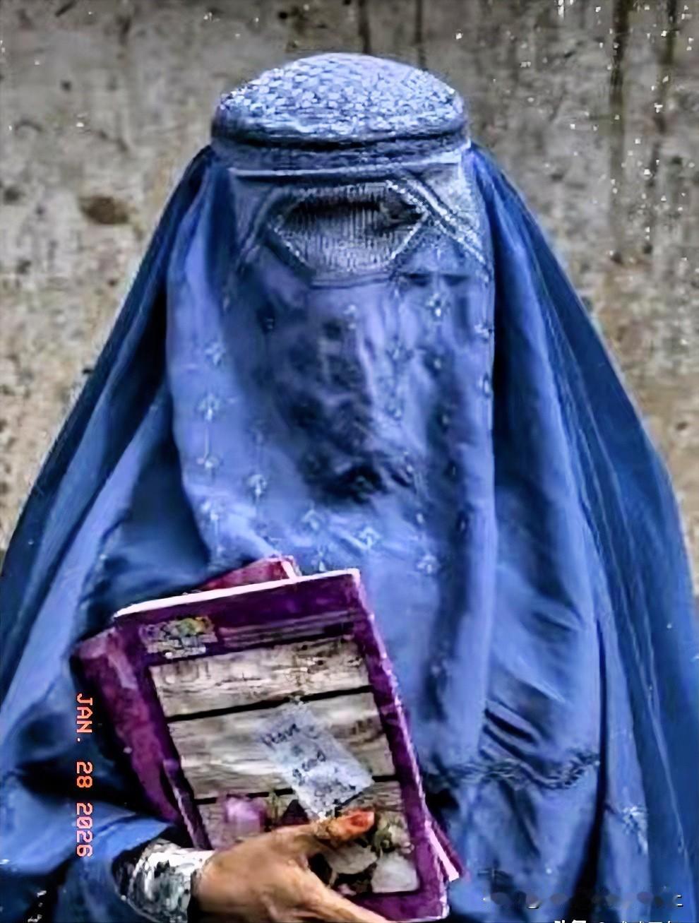 这居然都会反转。。实则到小学也没好到哪去😅😅世界在进步，阿富汗在倒退，骂他不